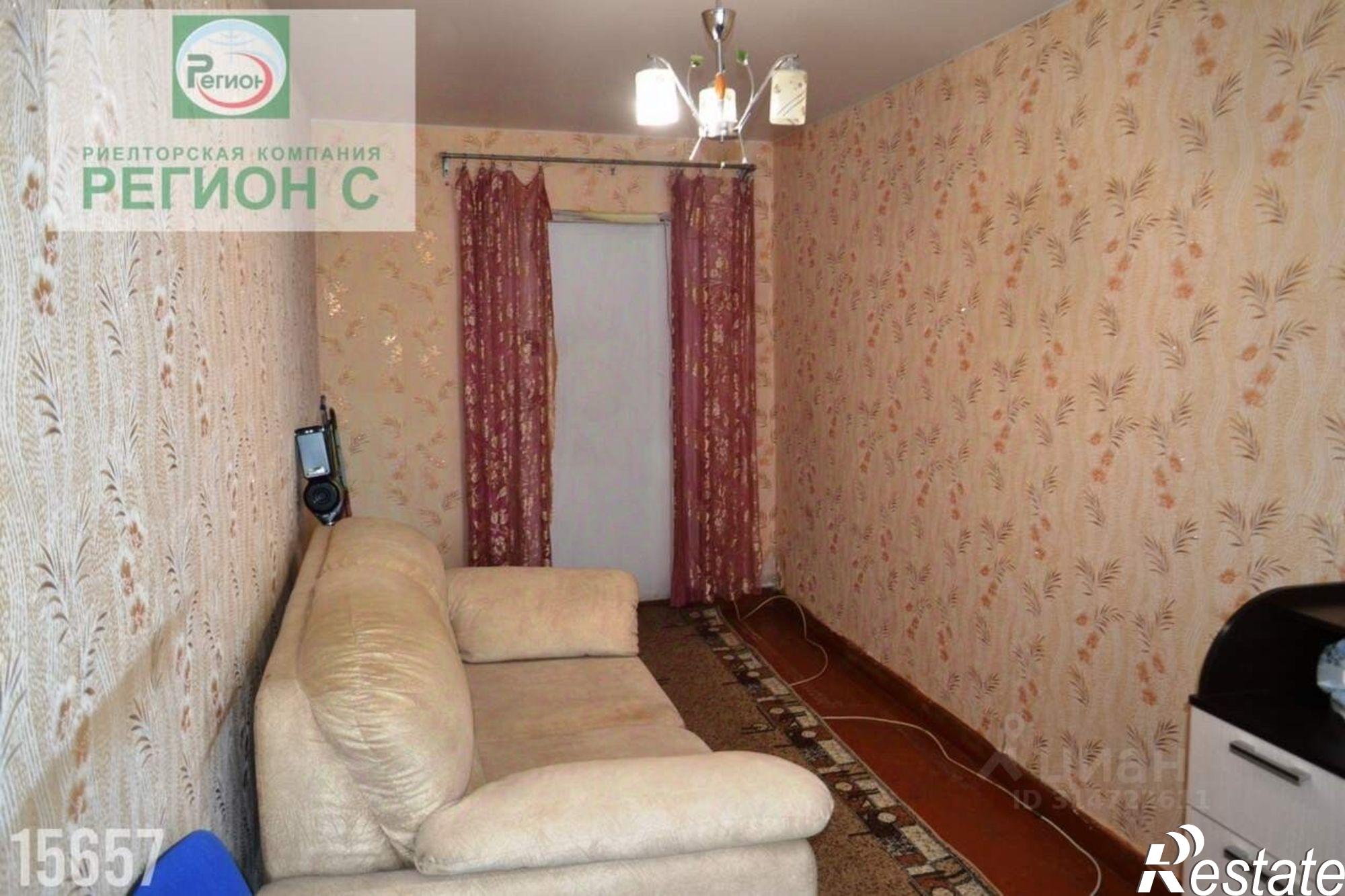 Купить комнату за 850 000 рублей на Архангельск