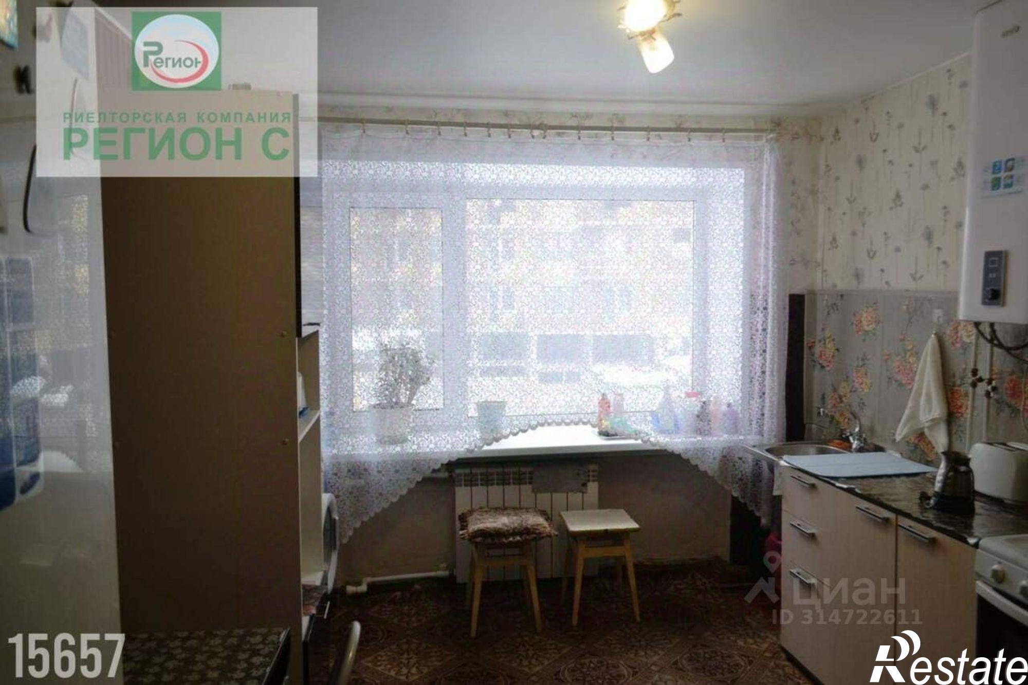 Купить комнату за 850 000 рублей на Архангельск