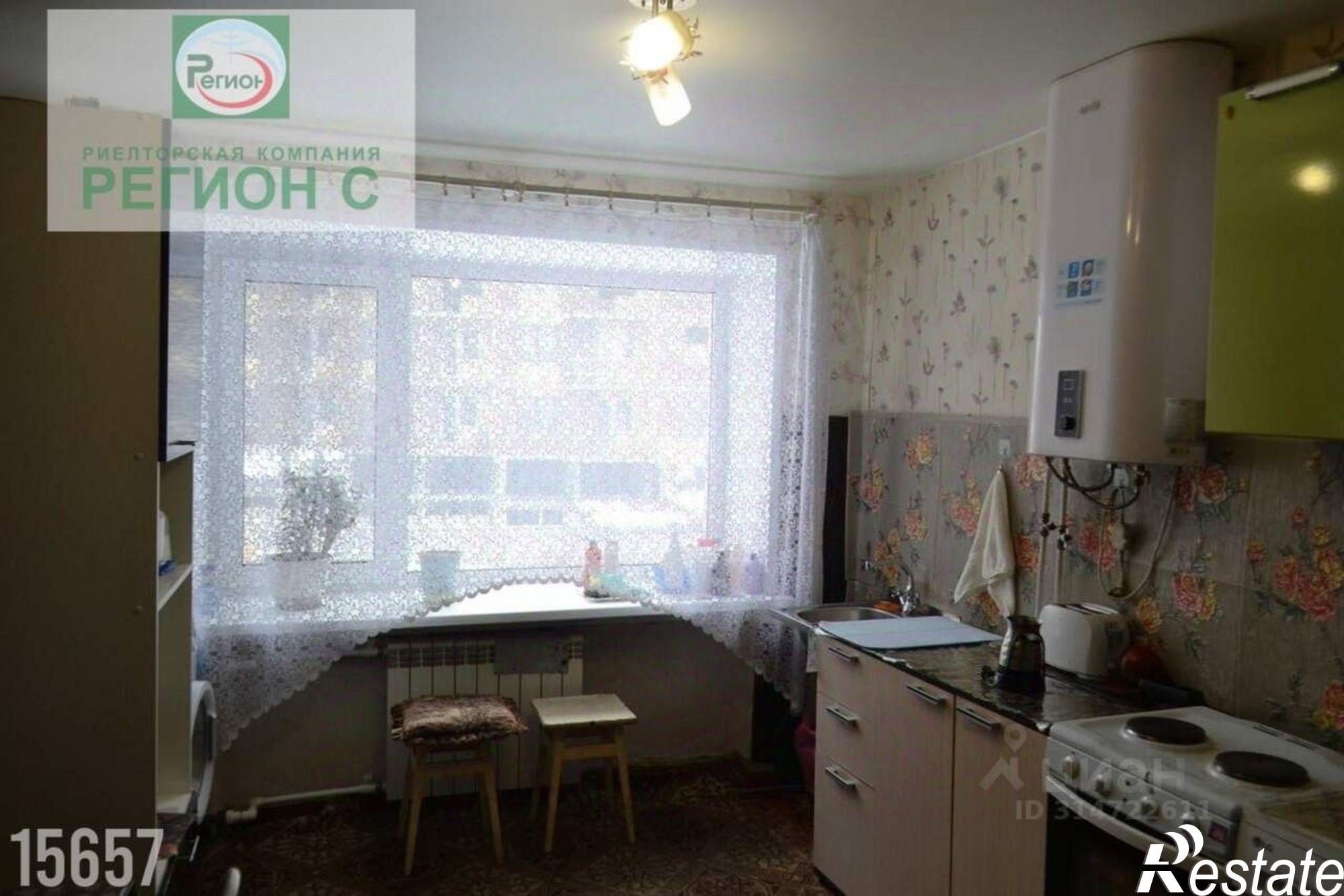 Купить комнату за 850 000 рублей на Архангельск