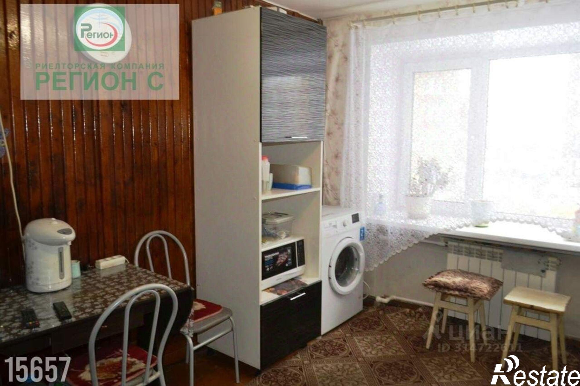 Купить комнату за 850 000 рублей на Архангельск