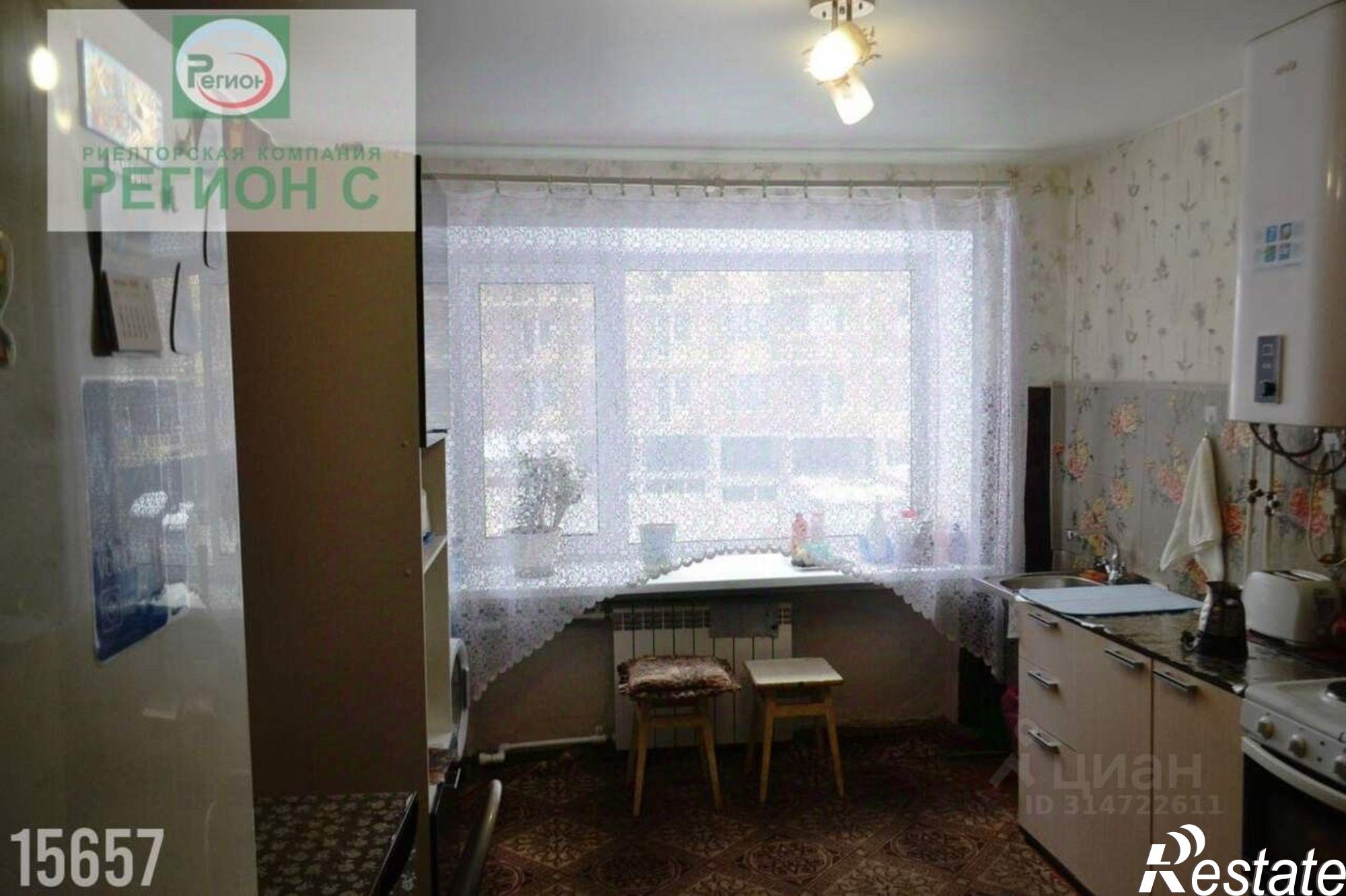 Купить комнату за 850 000 рублей на Архангельск