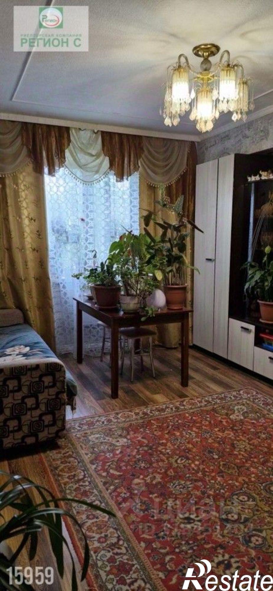 Купить квартиру за 1 950 000 рублей на Архангельск