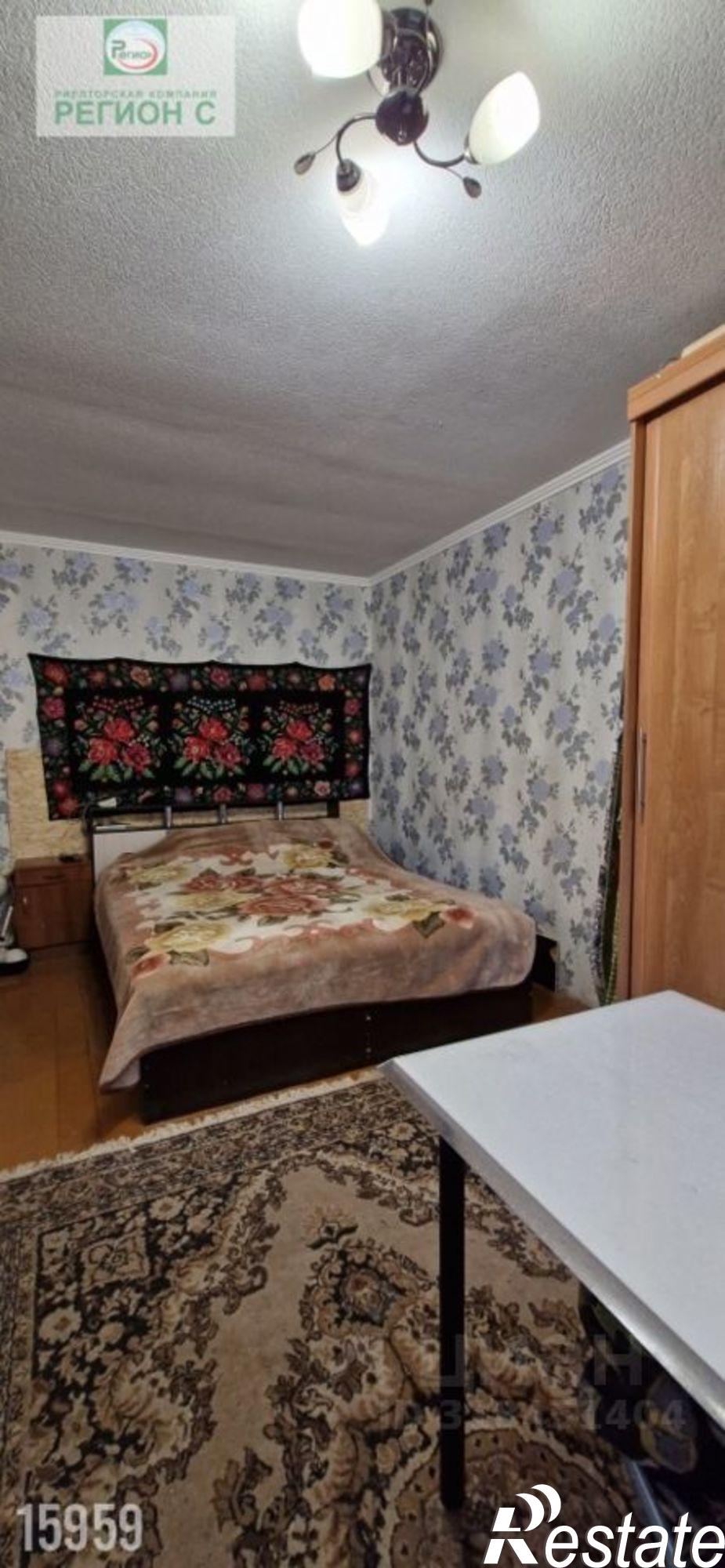 Купить квартиру за 1 950 000 рублей на Архангельск