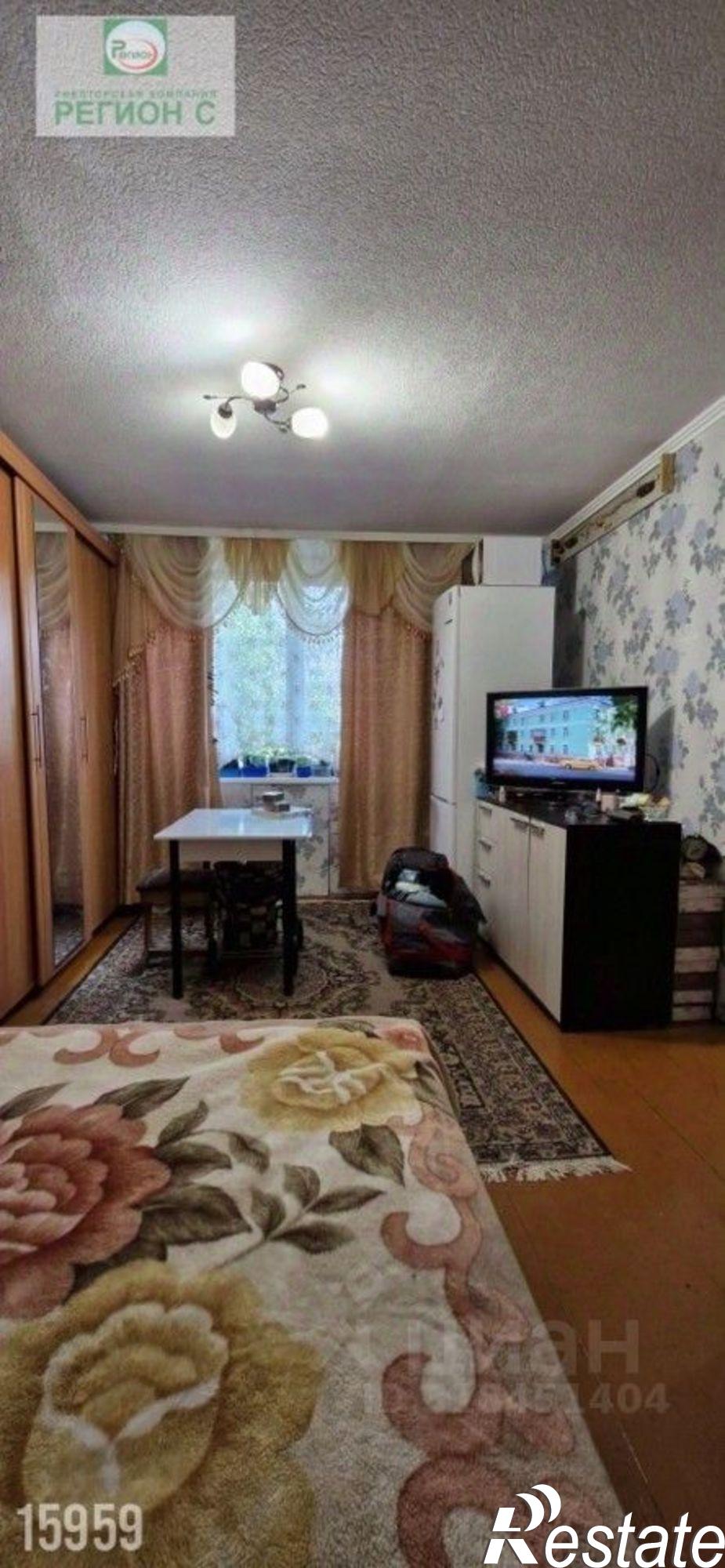 Купить квартиру за 1 950 000 рублей на Архангельск