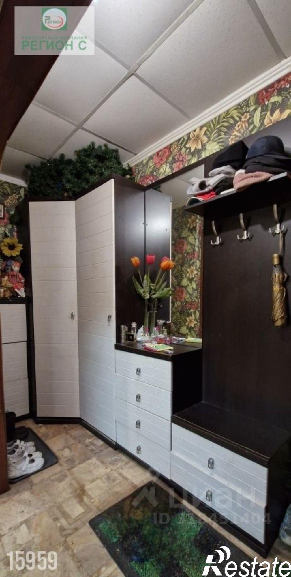 Купить квартиру за 1 950 000 рублей на Архангельск