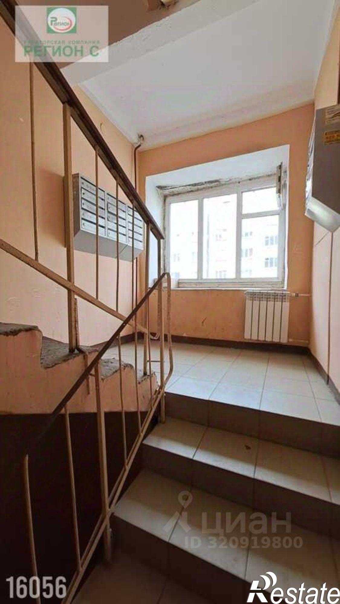 Купить комнату за 700 000 рублей на Архангельск