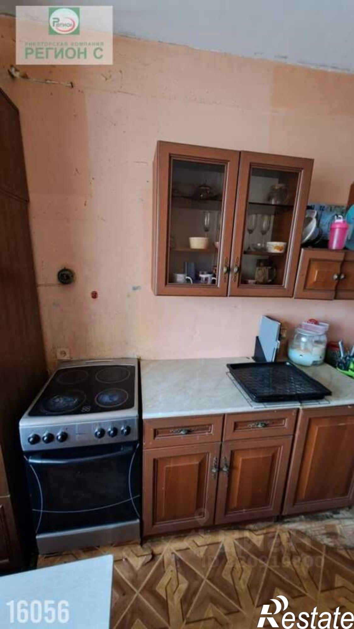 Купить комнату за 700 000 рублей на Архангельск