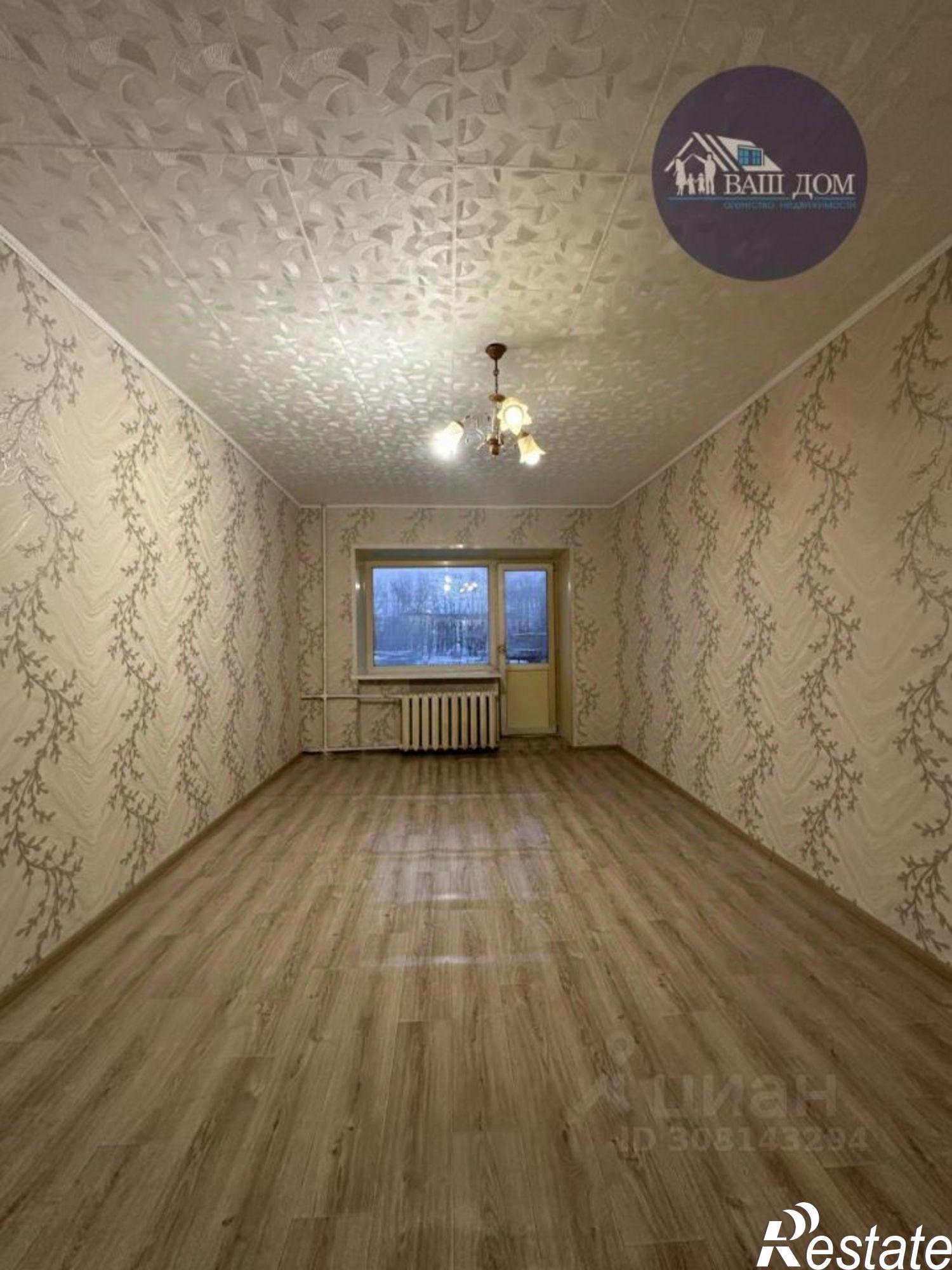 Купить комнату за 450 000 рублей на Северодвинск г., Мира ул., 18