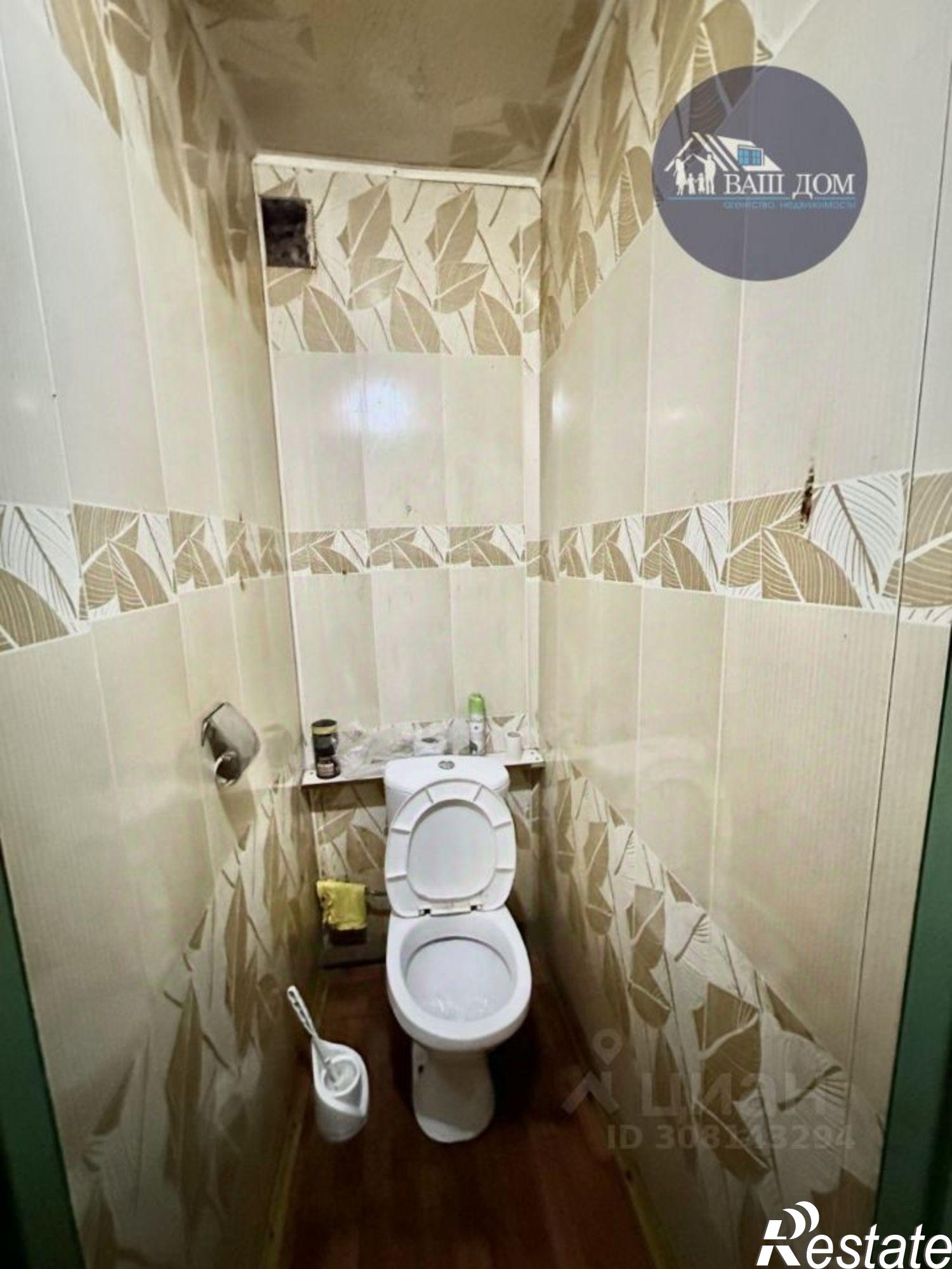 Купить комнату за 450 000 рублей на Северодвинск г., Мира ул., 18