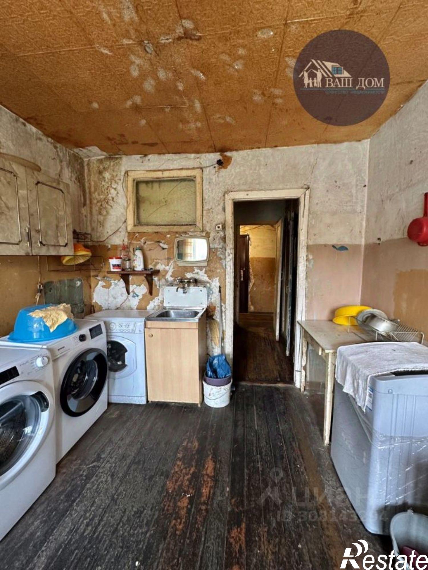 Купить комнату за 450 000 рублей на Северодвинск г., Мира ул., 18