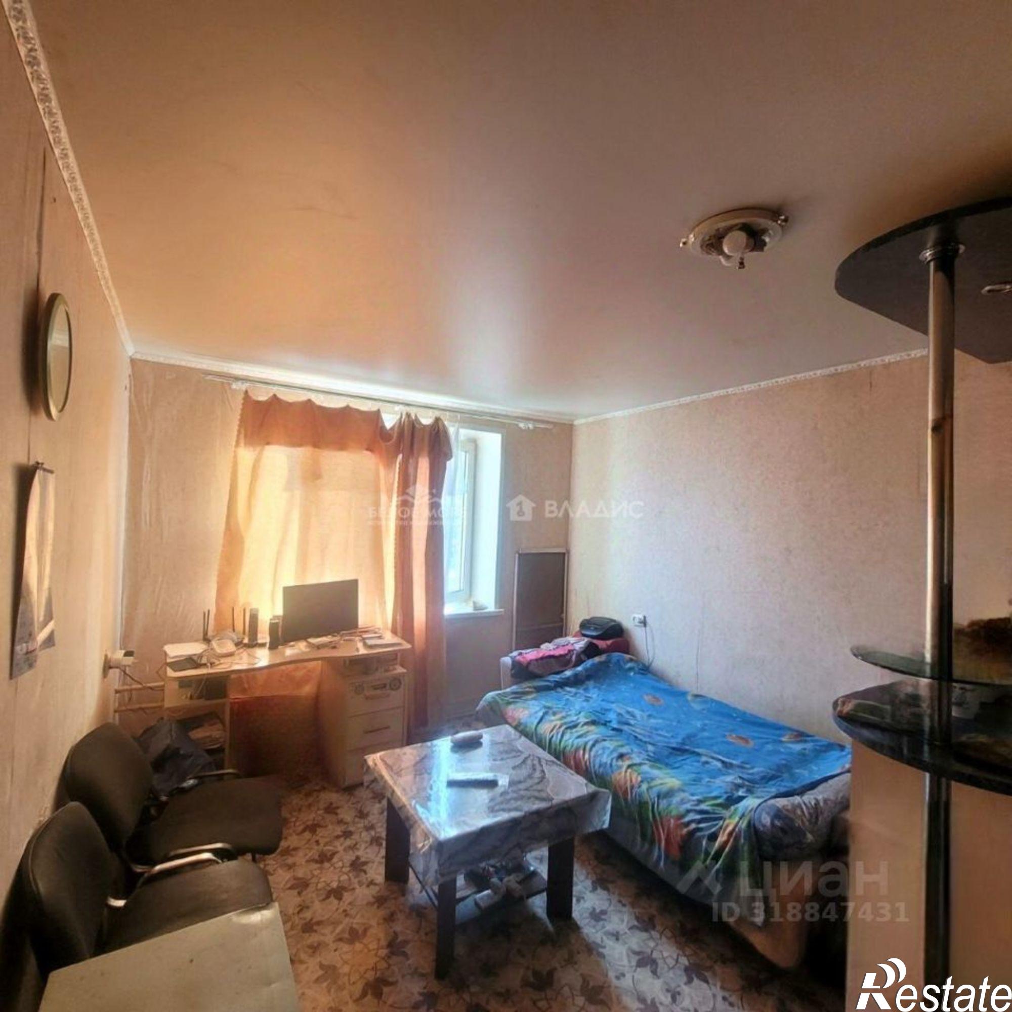 Купить комнату за 930 000 рублей на Северодвинск