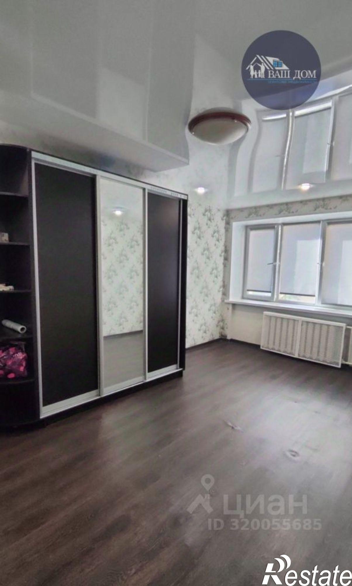 Купить комнату за 1 050 000 рублей на Северодвинск г., Пионерская ул.