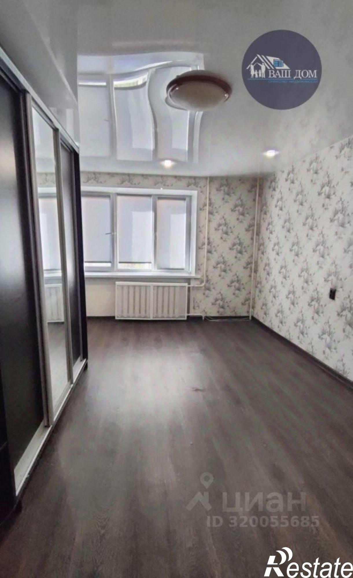 Купить комнату за 1 050 000 рублей на Северодвинск г., Пионерская ул.