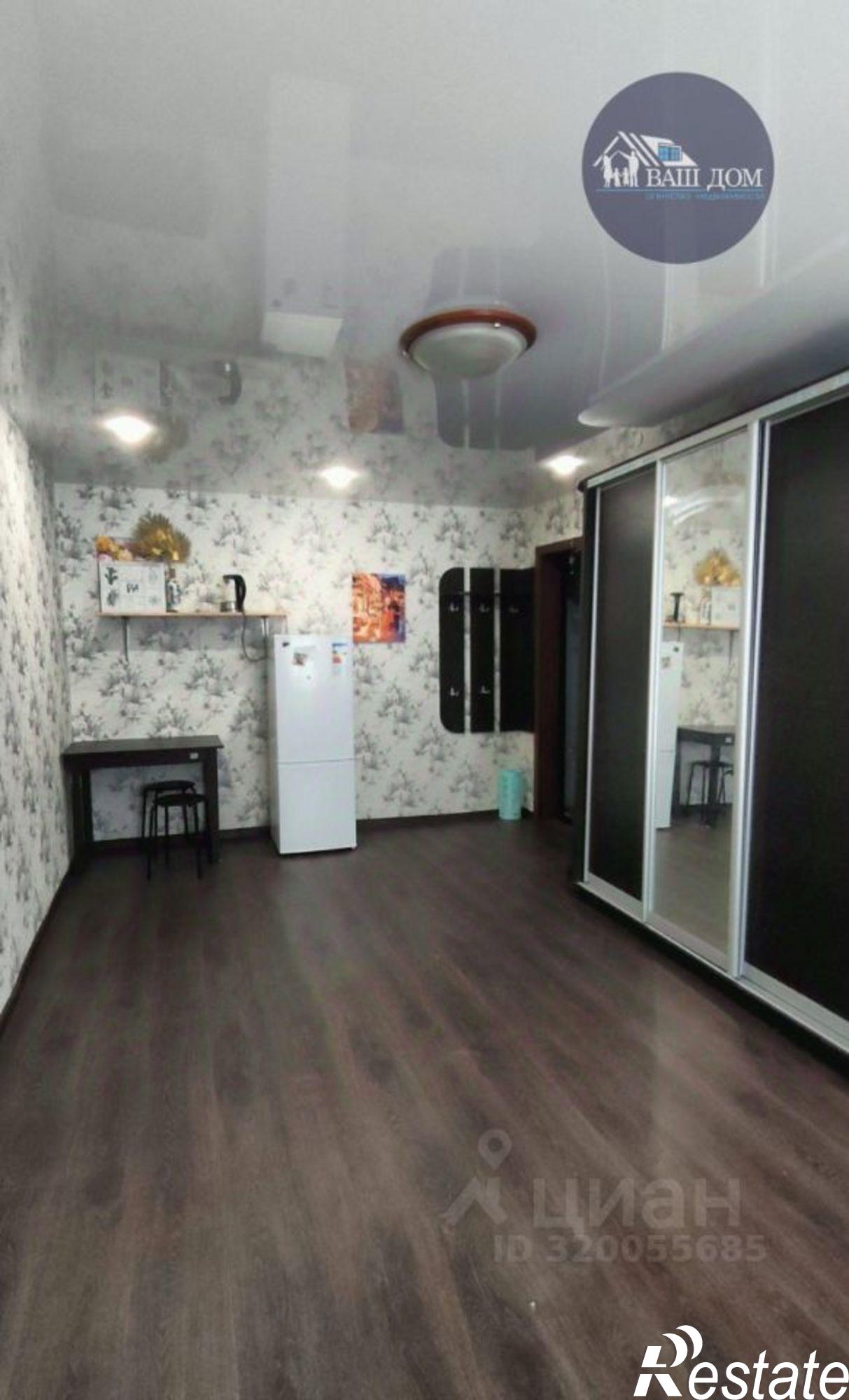 Купить комнату за 1 050 000 рублей на Северодвинск г., Пионерская ул.