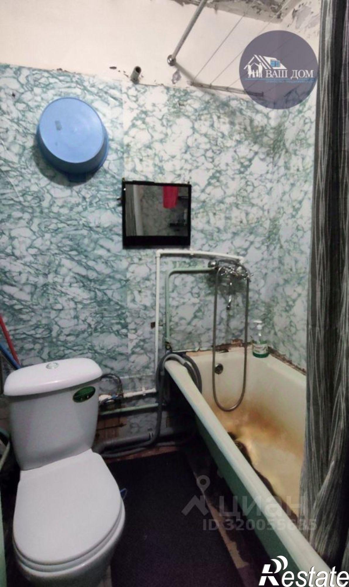 Купить комнату за 1 050 000 рублей на Северодвинск г., Пионерская ул.