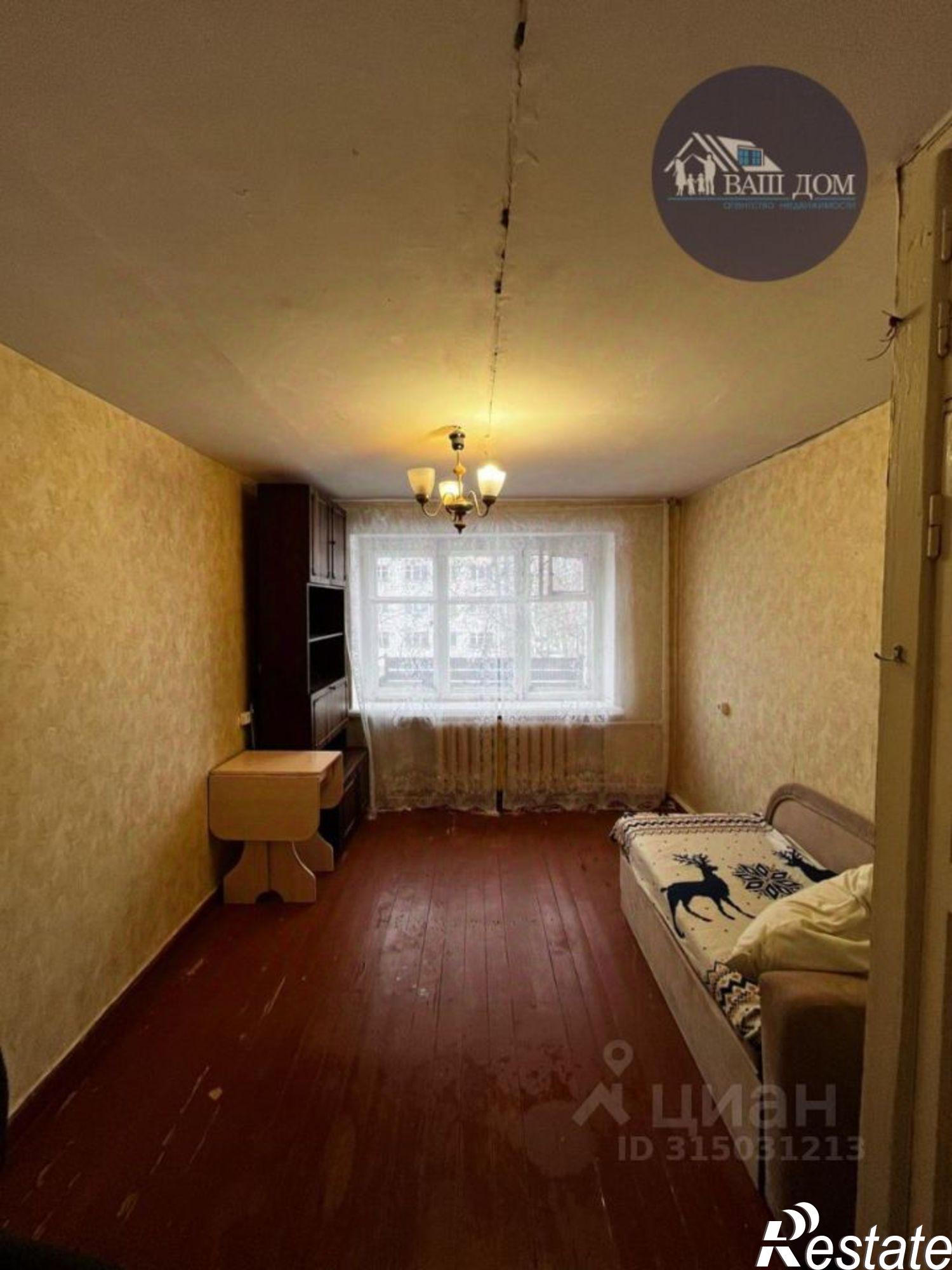 Купить комнату за 430 000 рублей на Северодвинск г., Логинова ул., 4