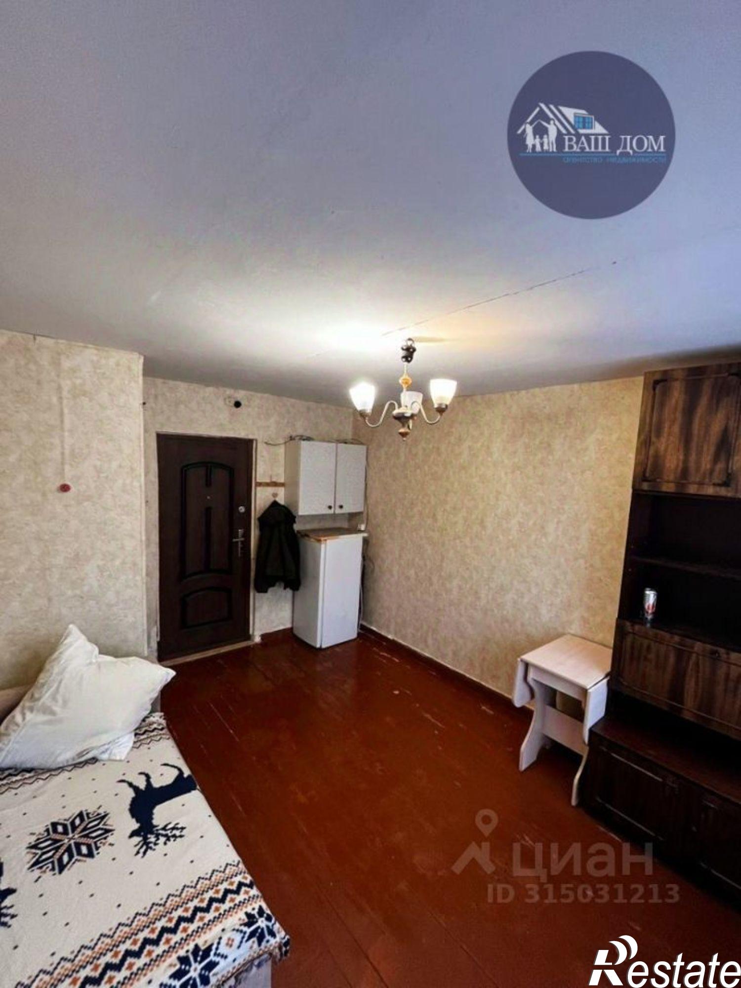 Купить комнату за 430 000 рублей на Северодвинск г., Логинова ул., 4