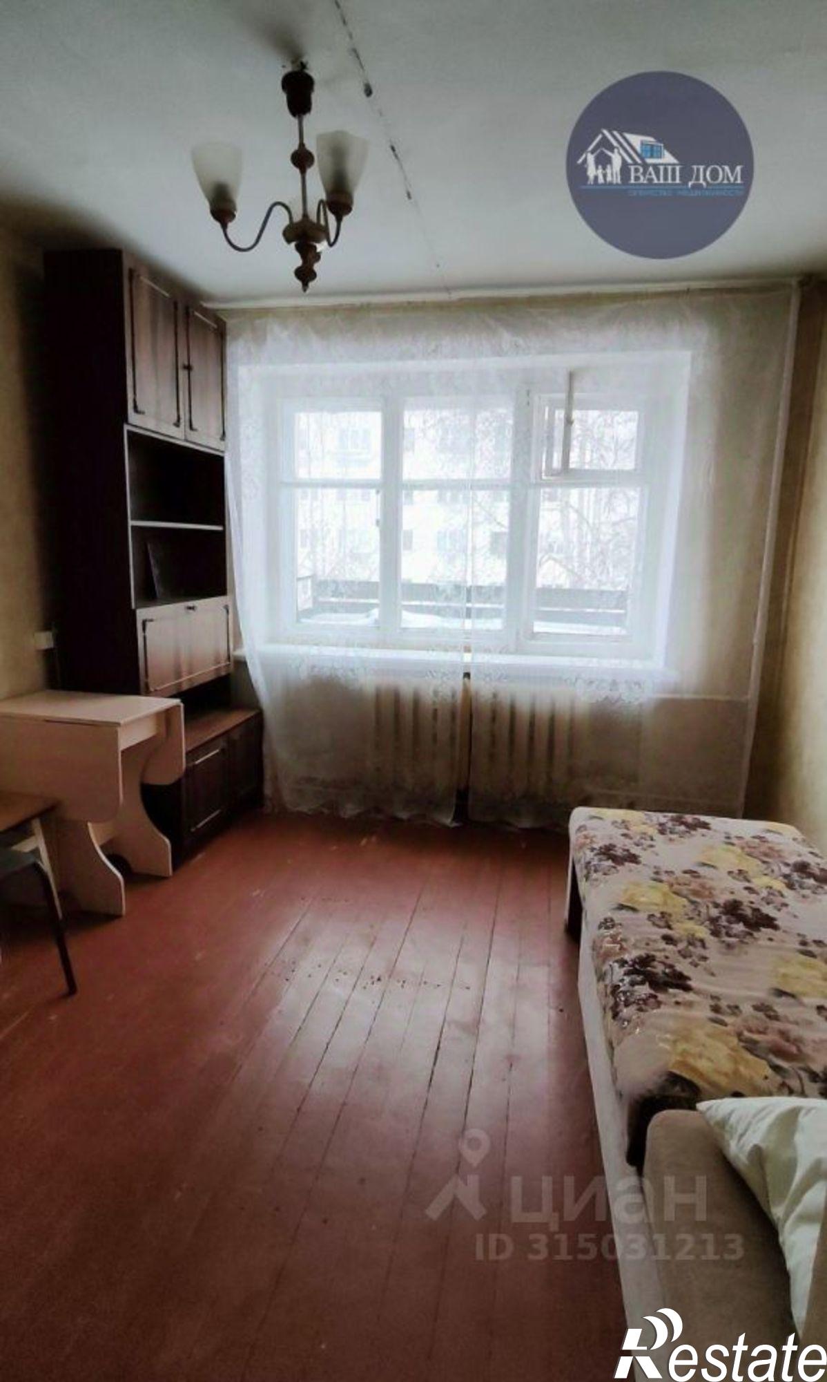 Купить комнату за 430 000 рублей на Северодвинск г., Логинова ул., 4