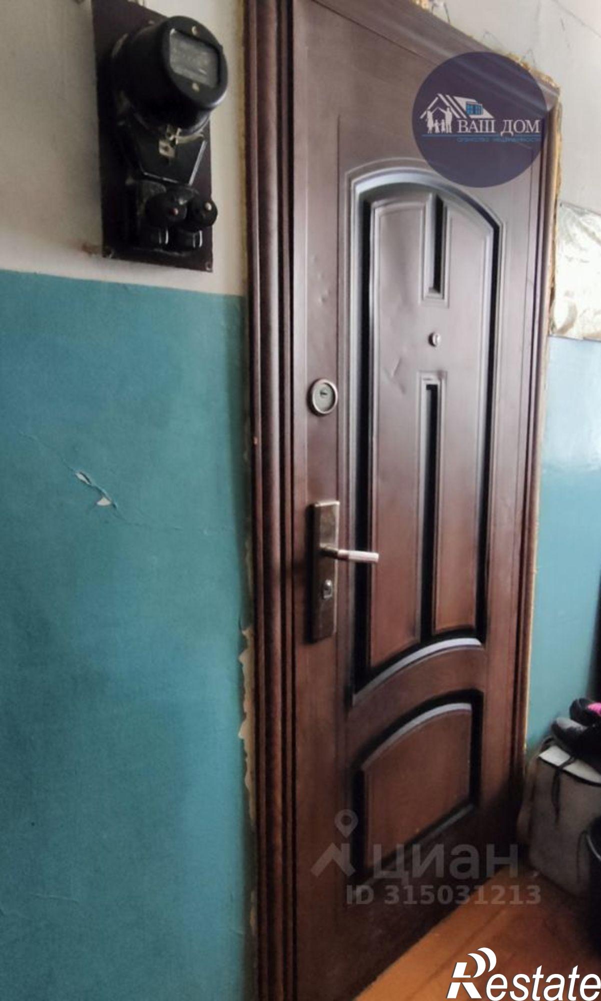 Купить комнату за 430 000 рублей на Северодвинск г., Логинова ул., 4