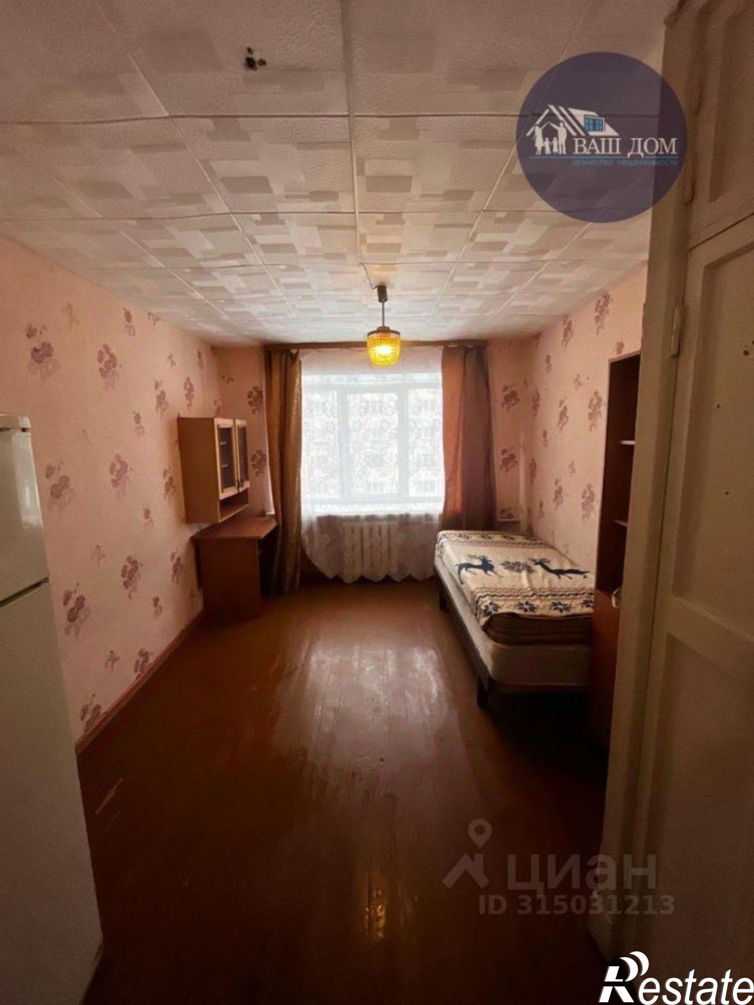 Купить комнату за 430 000 рублей на Северодвинск г., Логинова ул., 4