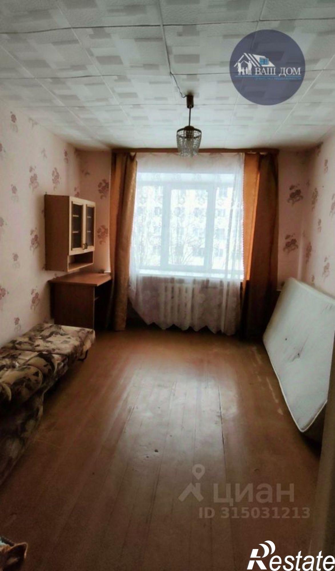 Купить комнату за 430 000 рублей на Северодвинск г., Логинова ул., 4