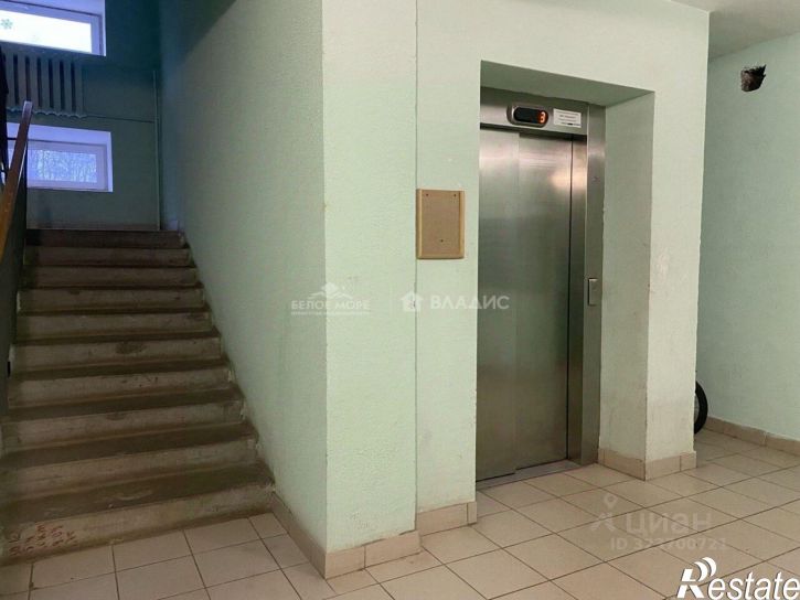 1-комн квартира Северодвинск