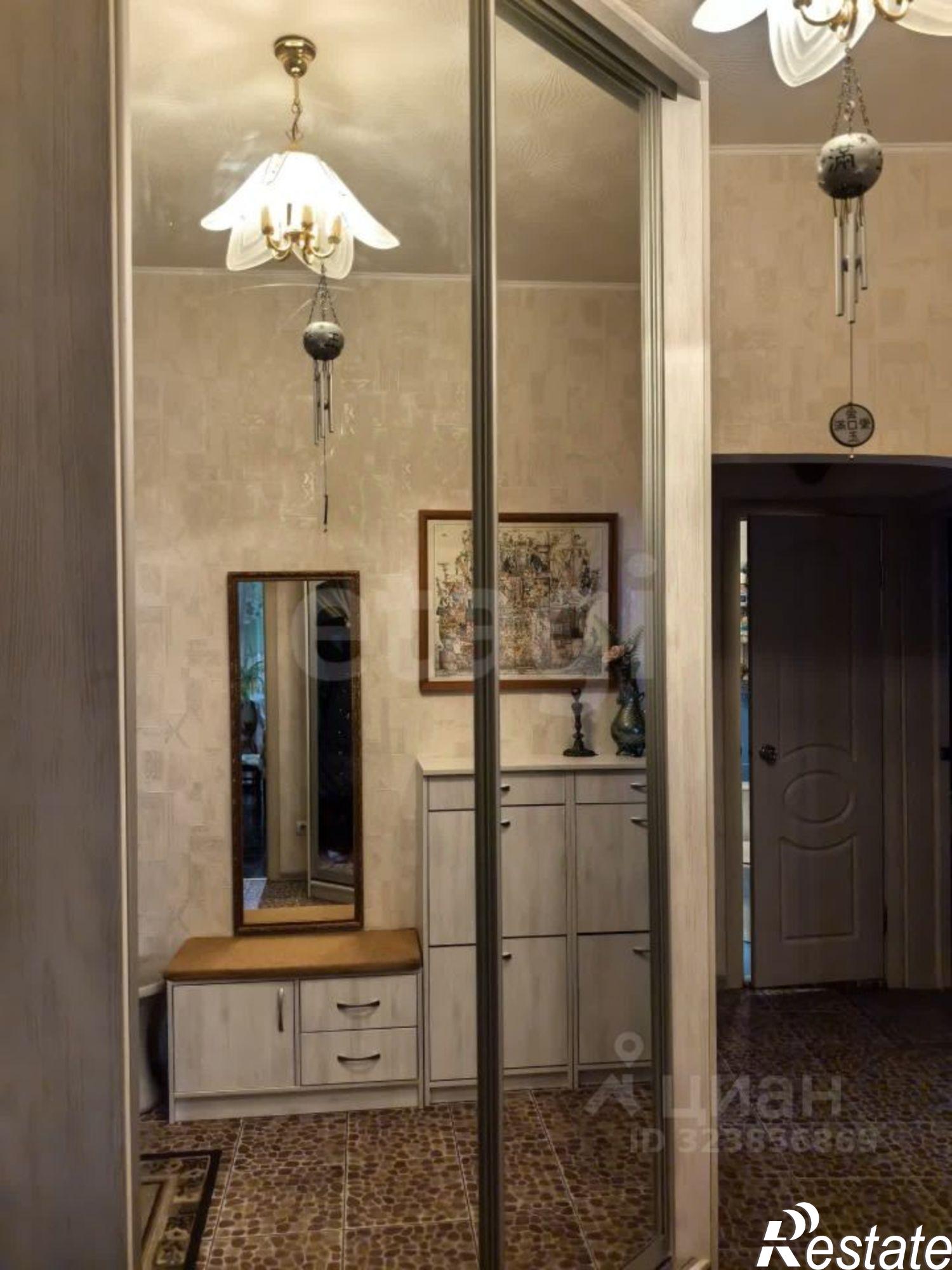 Купить квартиру за 7 500 000 рублей