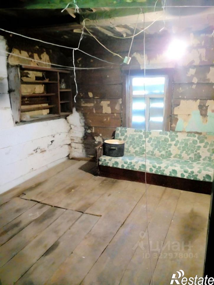 Коттедж/дом