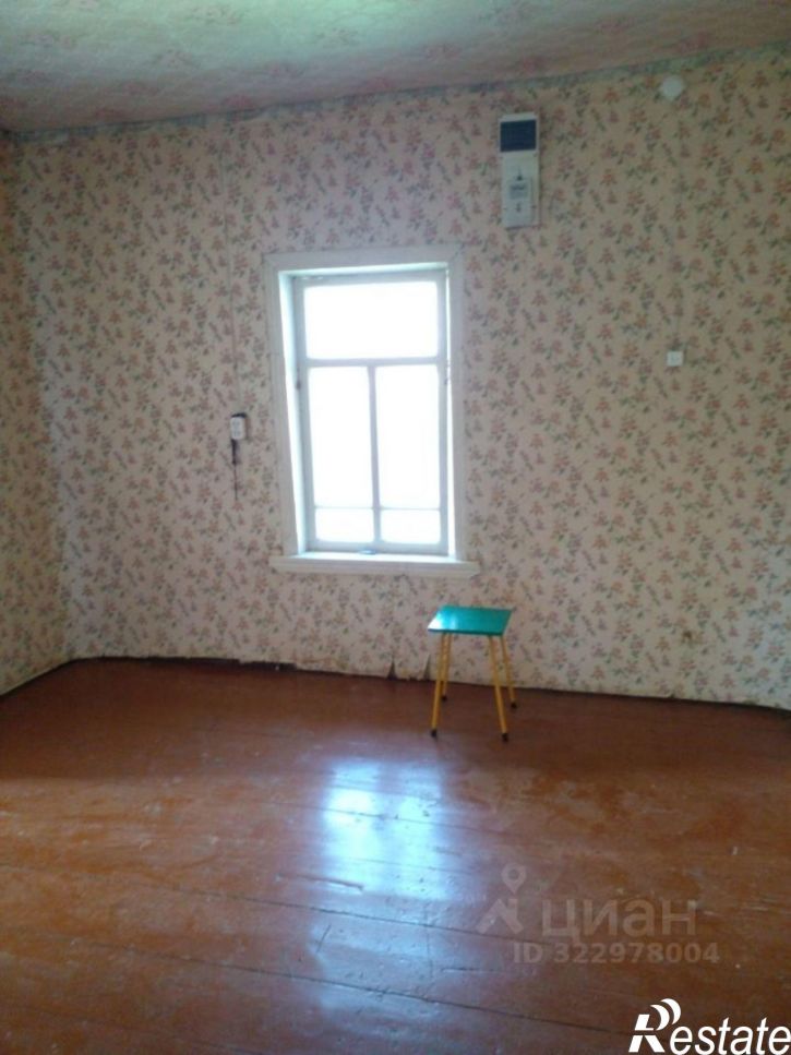 Коттедж/дом