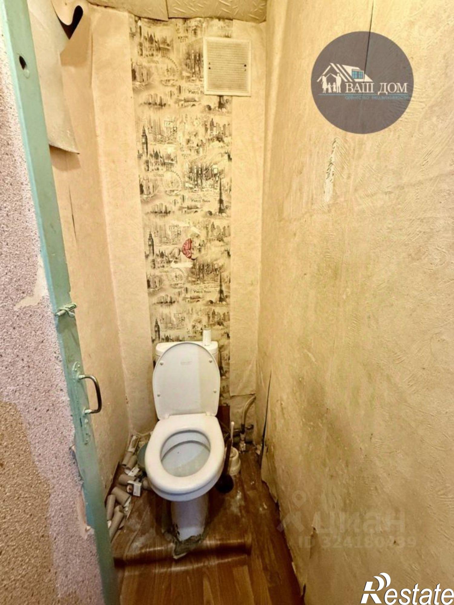 Купить комнату за 620 000 рублей на ул Индустриальная, 77