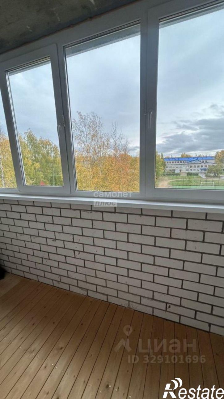 1-комн квартира Коряжма г.