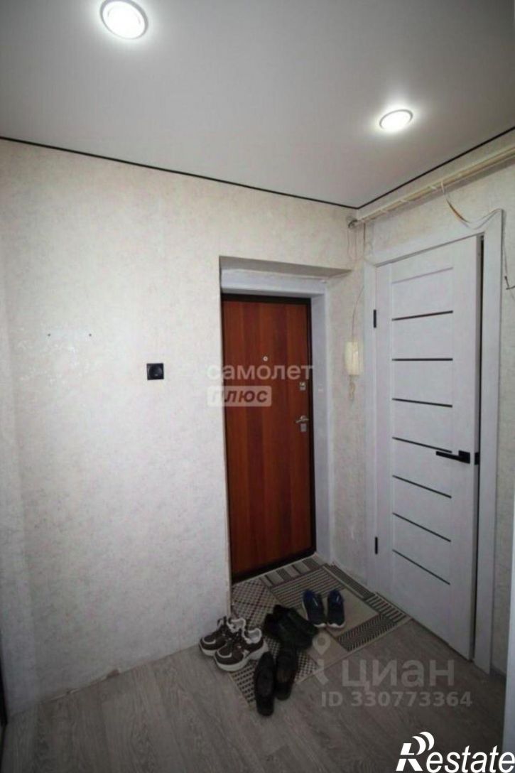 1-комн квартира ул Пушкина, 17 А,  д. 17 А,  к. А