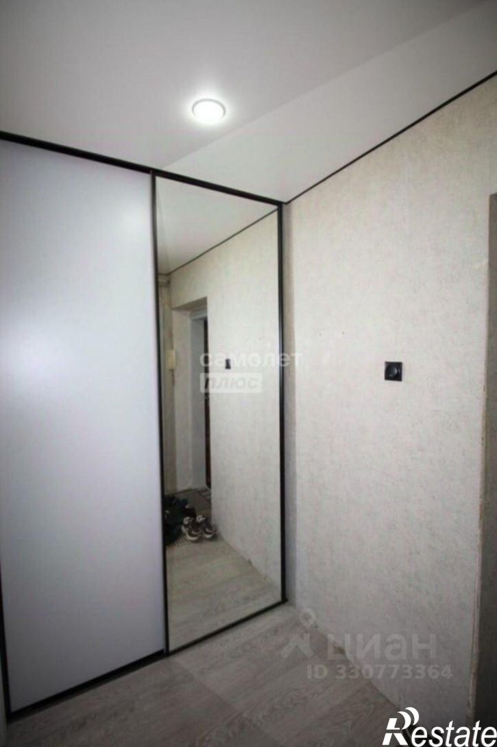 1-комн квартира ул Пушкина, 17 А,  д. 17 А,  к. А