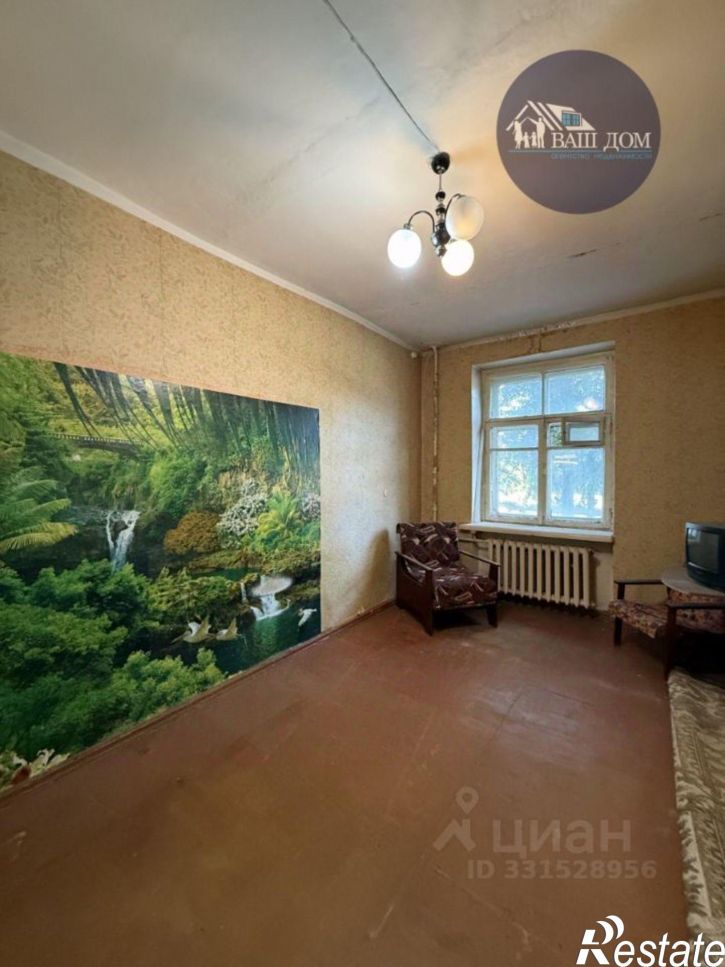 Комната Архангельское шоссе, 38,  д. 38