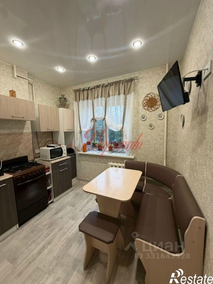 2-комн квартира ул Коновалова, 10,  д. 10