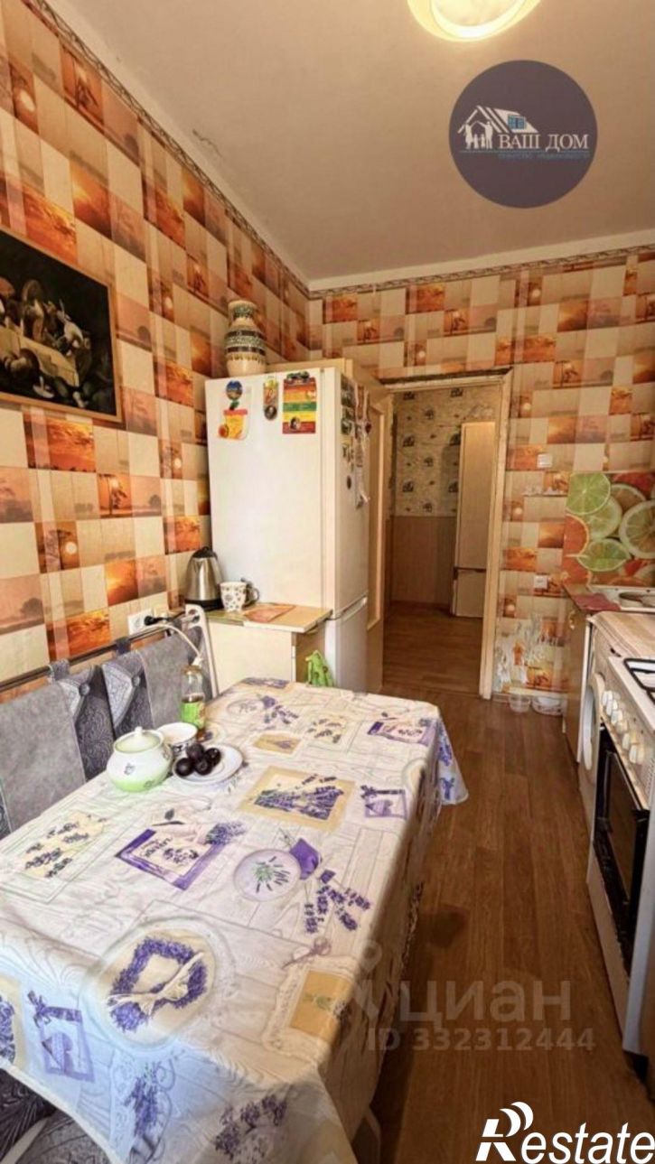 2-комн квартира проспект Бутомы, 7,  д. 7