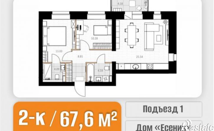 2-комн квартира в новом доме ул Пионерская, 42А,  д. 42А