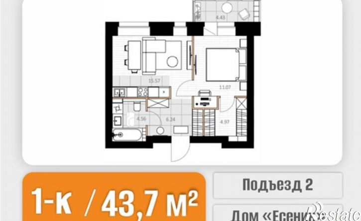 1-комн квартира в новом доме ул Пионерская, 42А,  д. 42А