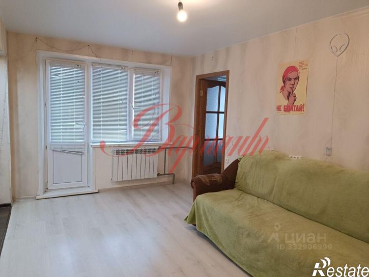 2-комн квартира улица Серго Орджоникидзе, 3,  д. 3