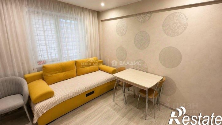 3-комн квартира улица Серго Орджоникидзе, 32,  д. 32
