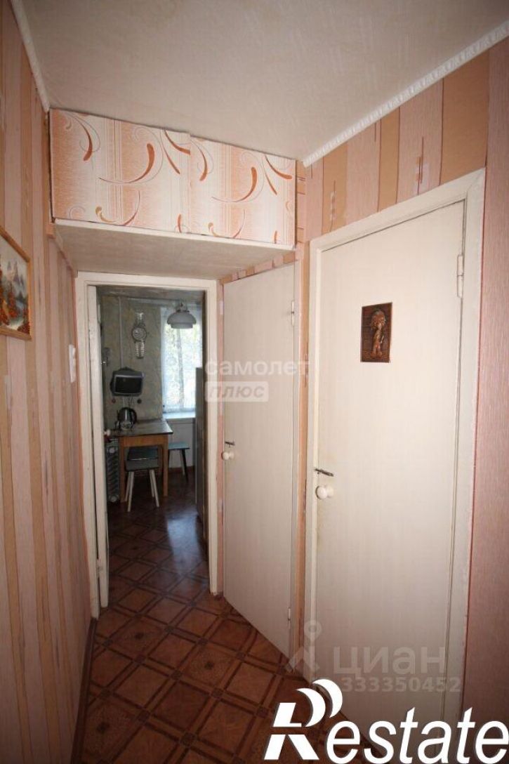 2-комн квартира проспект Ленина, 24,  д. 24