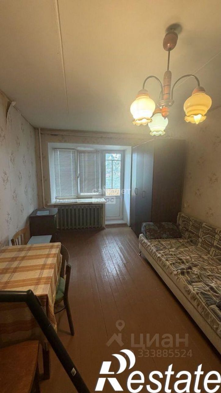 1-комн квартира улица Гоголя, 24,  д. 24