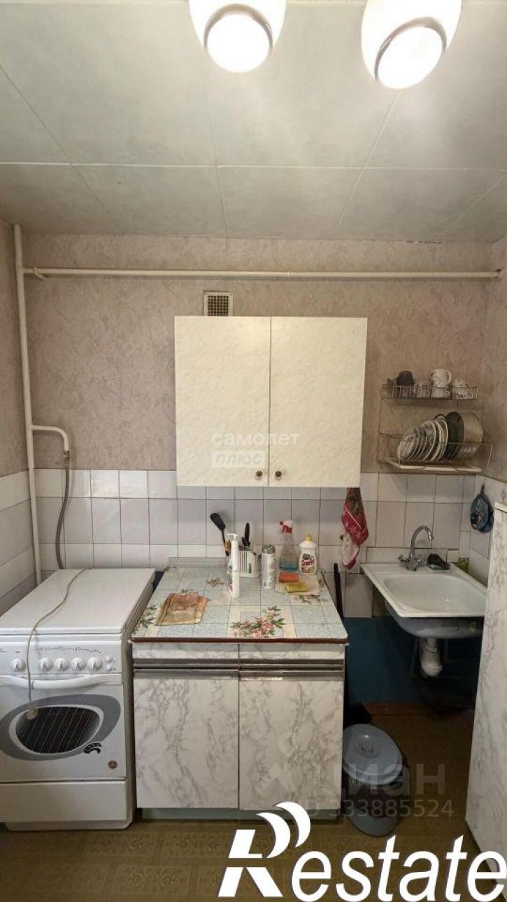 1-комн квартира улица Гоголя, 24,  д. 24